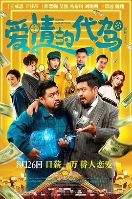 国产精品视频久久久